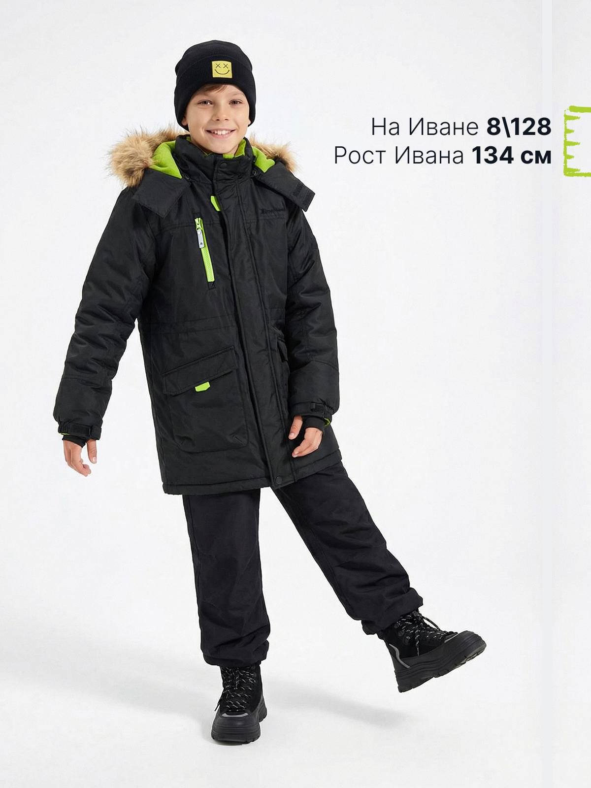 Куртка Premont WP72491JETBLACK - фото 7