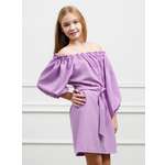 Платье Lemonwear