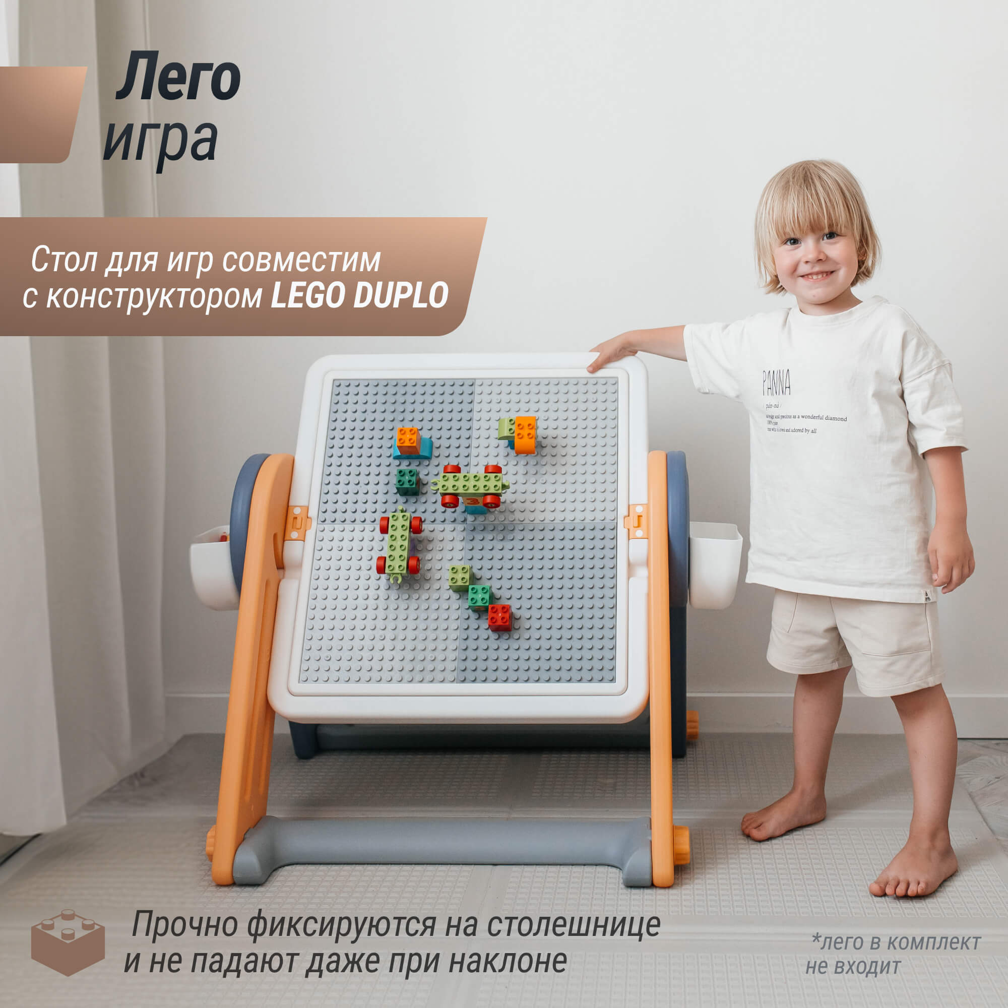 Комплект мебели UNIX Kids 4 в 1 Yellow - фото 8