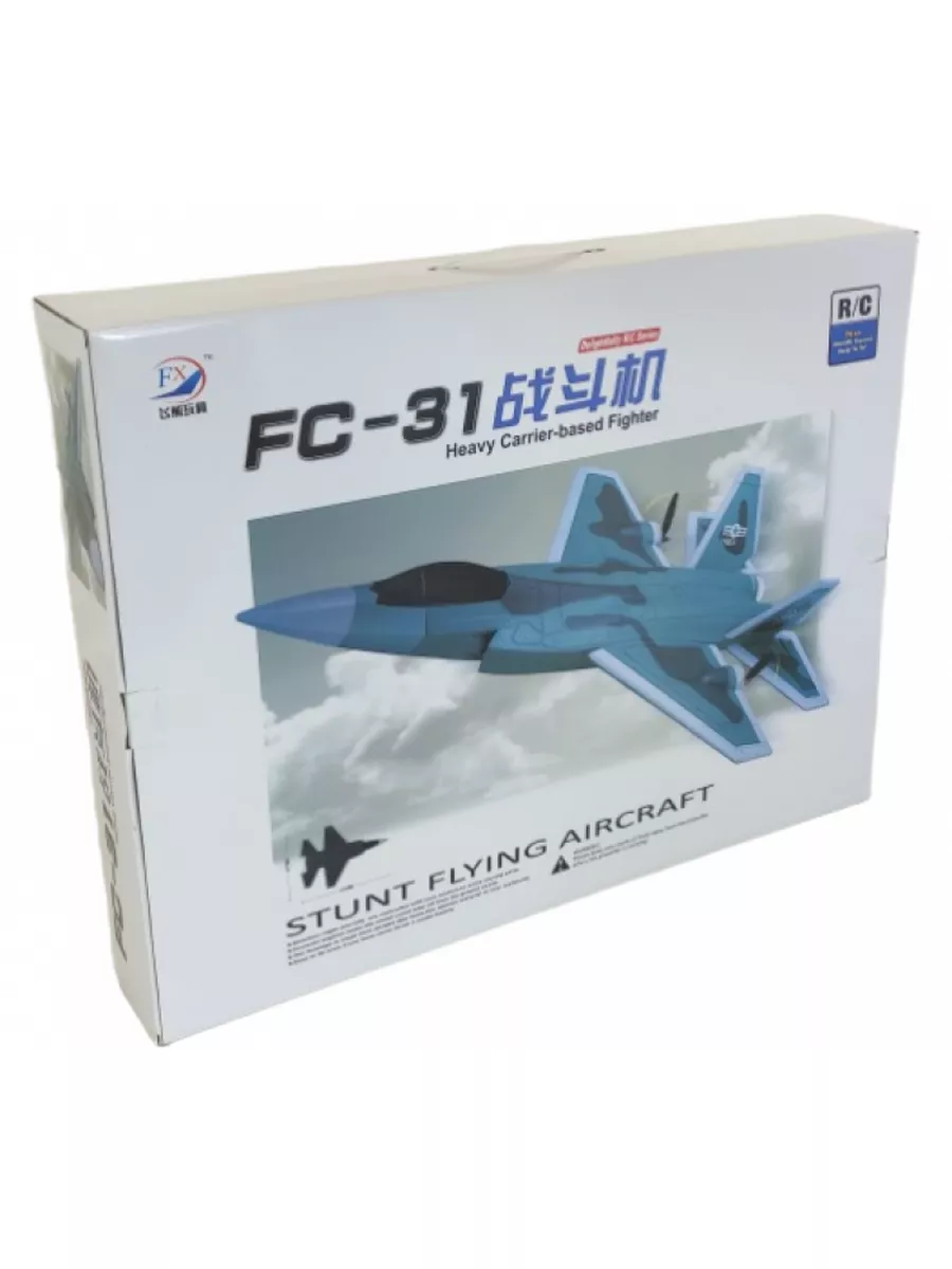 Автомобиль РУ Fei Xiong - фото 6