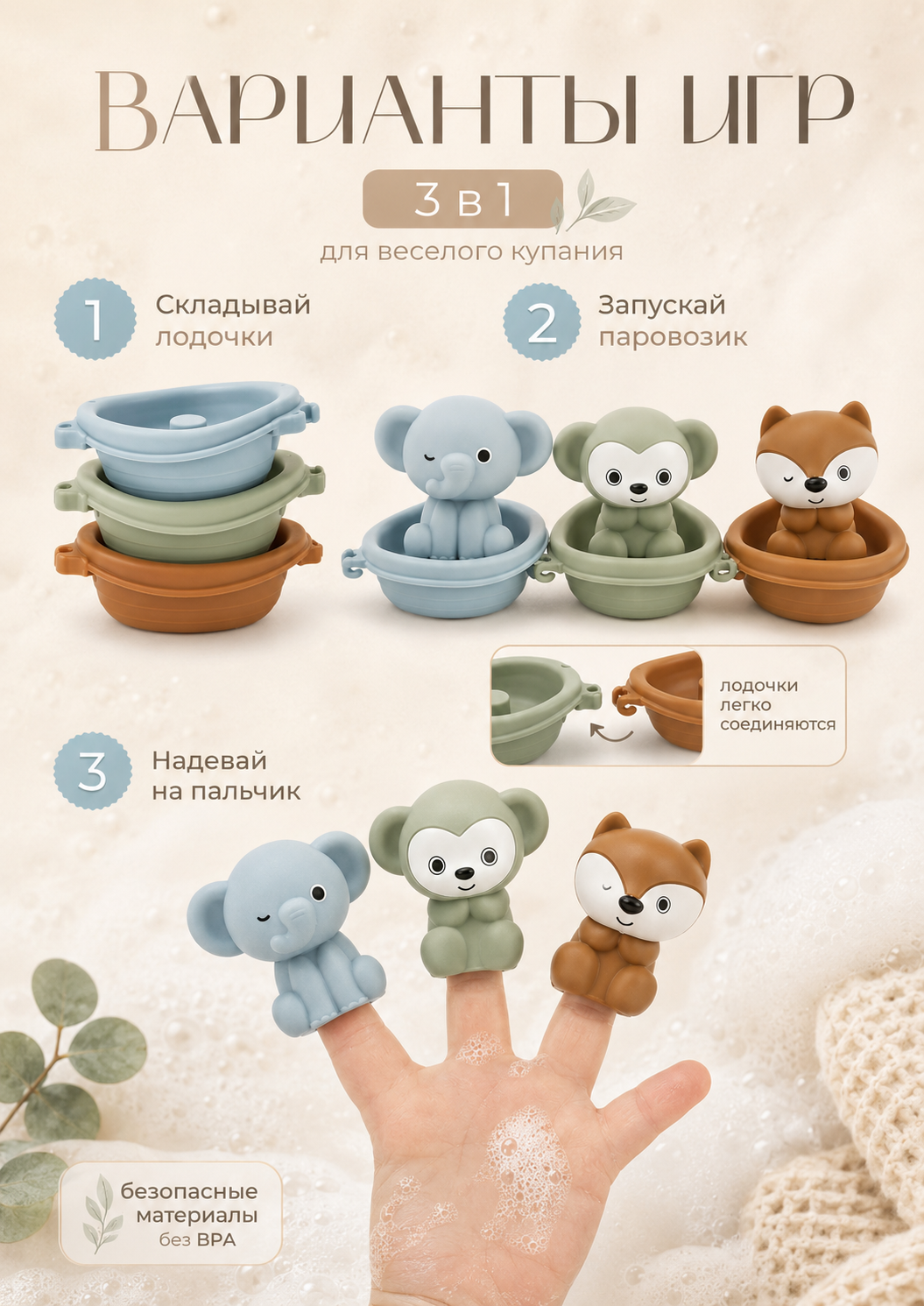 Игрушка MyMoon Мишка - фото 4