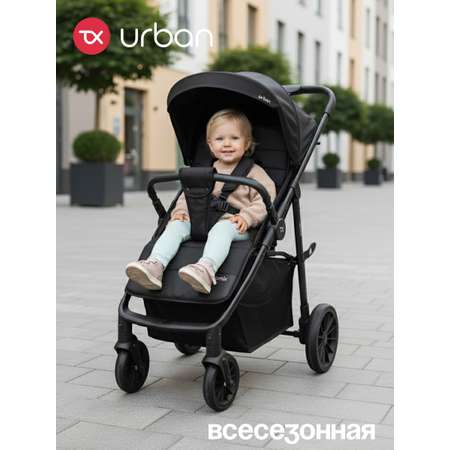 Коляска прогулочная Tomix Urban черный