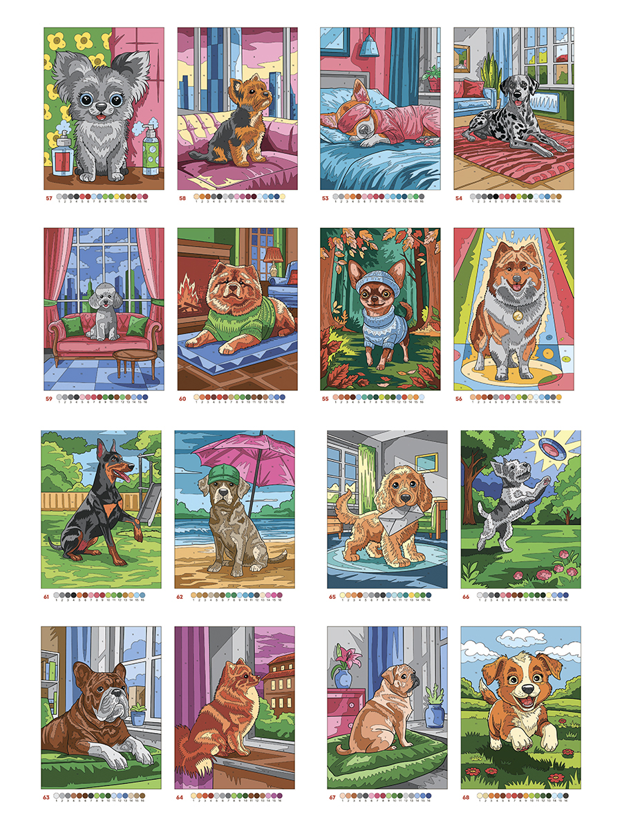 Раскраска по номерам Проф-Пресс большая Собачки 100 сюжетов - фото 9