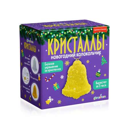 Набор для опытов Бумбарам