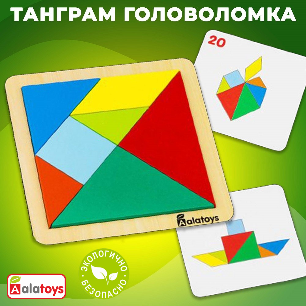 Настольная игра Alatoys Тетрис в ассортименте - фото 1
