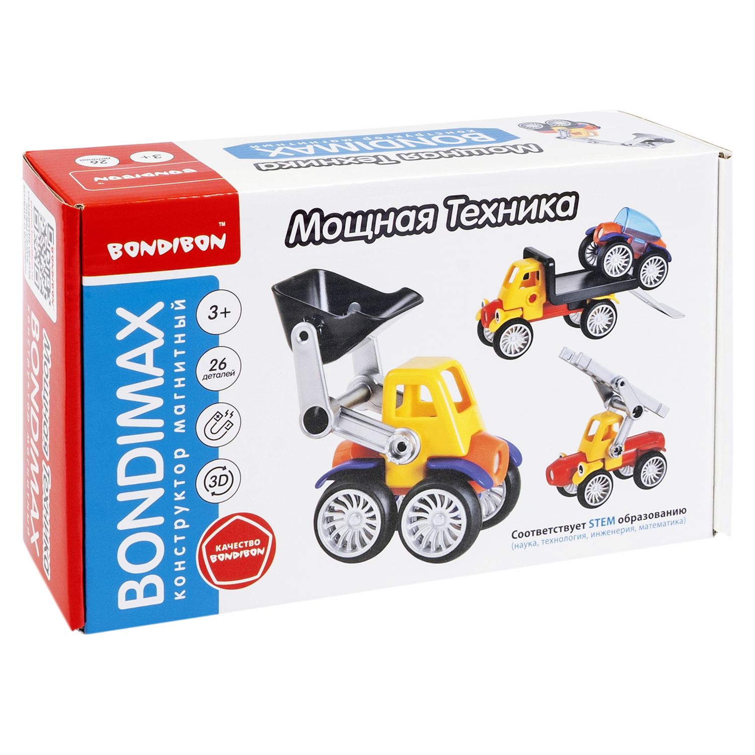 Конструктор Bondibon Bondimax Мощная техника 26дет магнитный 26 дет. - фото 3