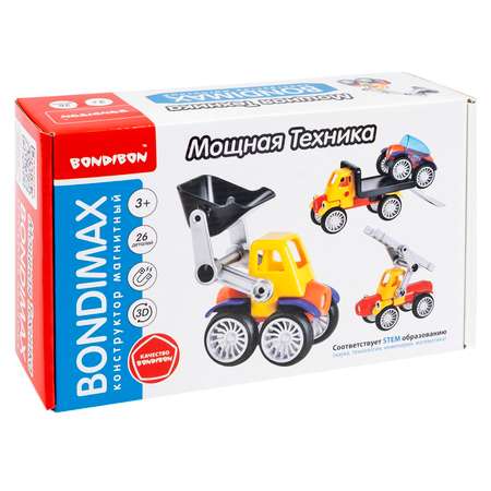Конструктор Bondibon Bondimax Мощная техника 26дет магнитный