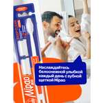 Зубная щетка классическая Mipao