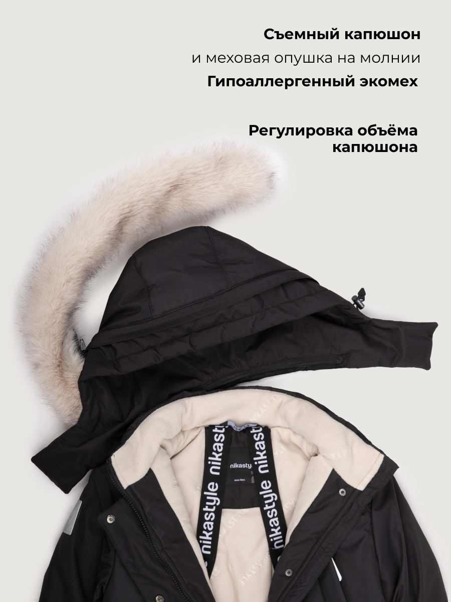 Парка NIKASTYLE п5з6225 черный - фото 7