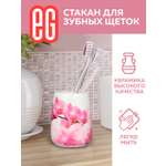 Стакан ЕВРОГАРАНТ