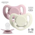 Пустышка Paomma силикон ортодонтическая от 6 мес. 2 шт. в ассортименте