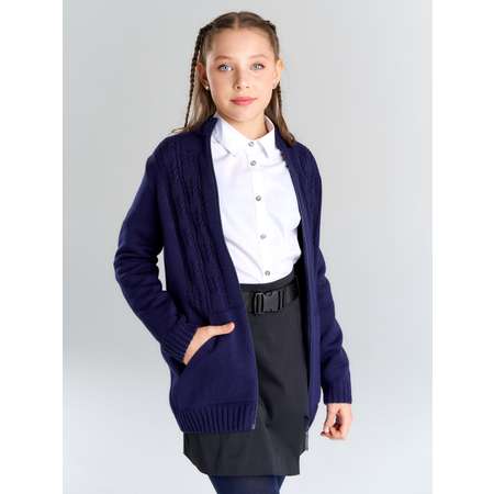 Кардиган AIVALINE