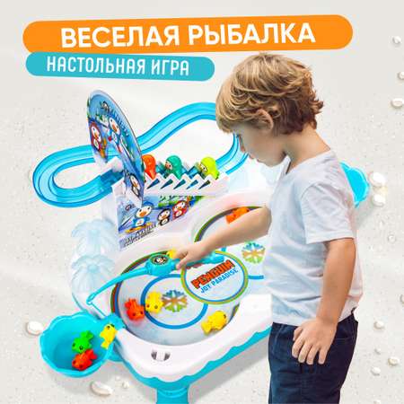 Настольная игра Solmax Веселая магнитная рыбалка с удочками и лыжи для детей 2в1 с пингвинами на горке