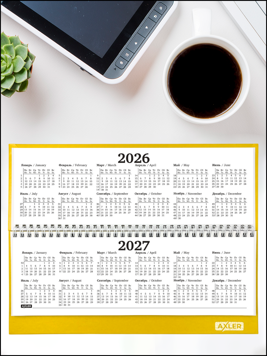 Ежедневник AXLER 64 лист. - фото 6