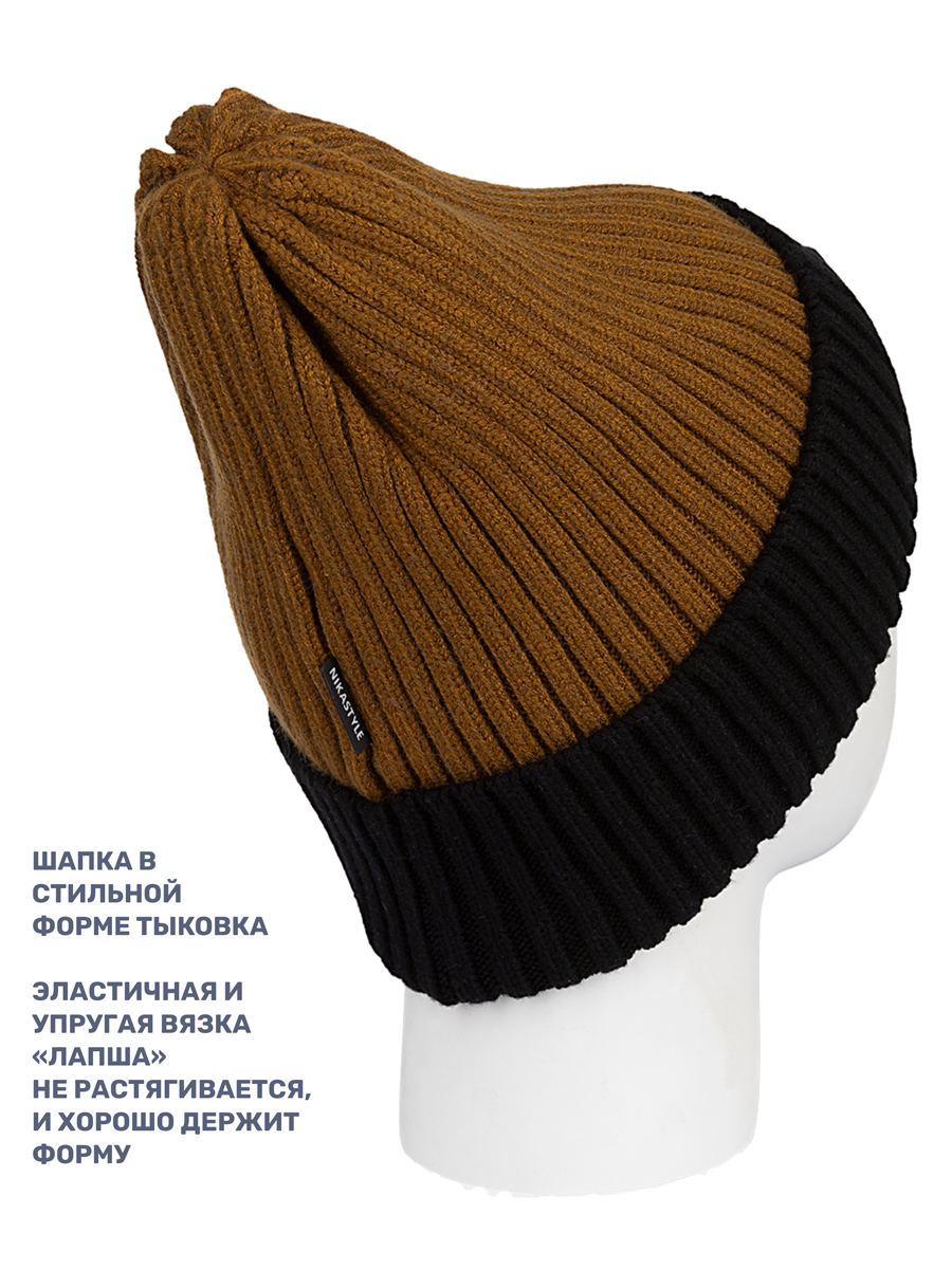 Шапка NIKASTYLE 11з16124 горчица - фото 3