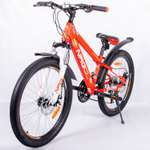 Двухколесный велосипед NRG BIKES 24 дюйма
