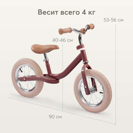 Двухколесный беговел Happy Baby 12 дюймов