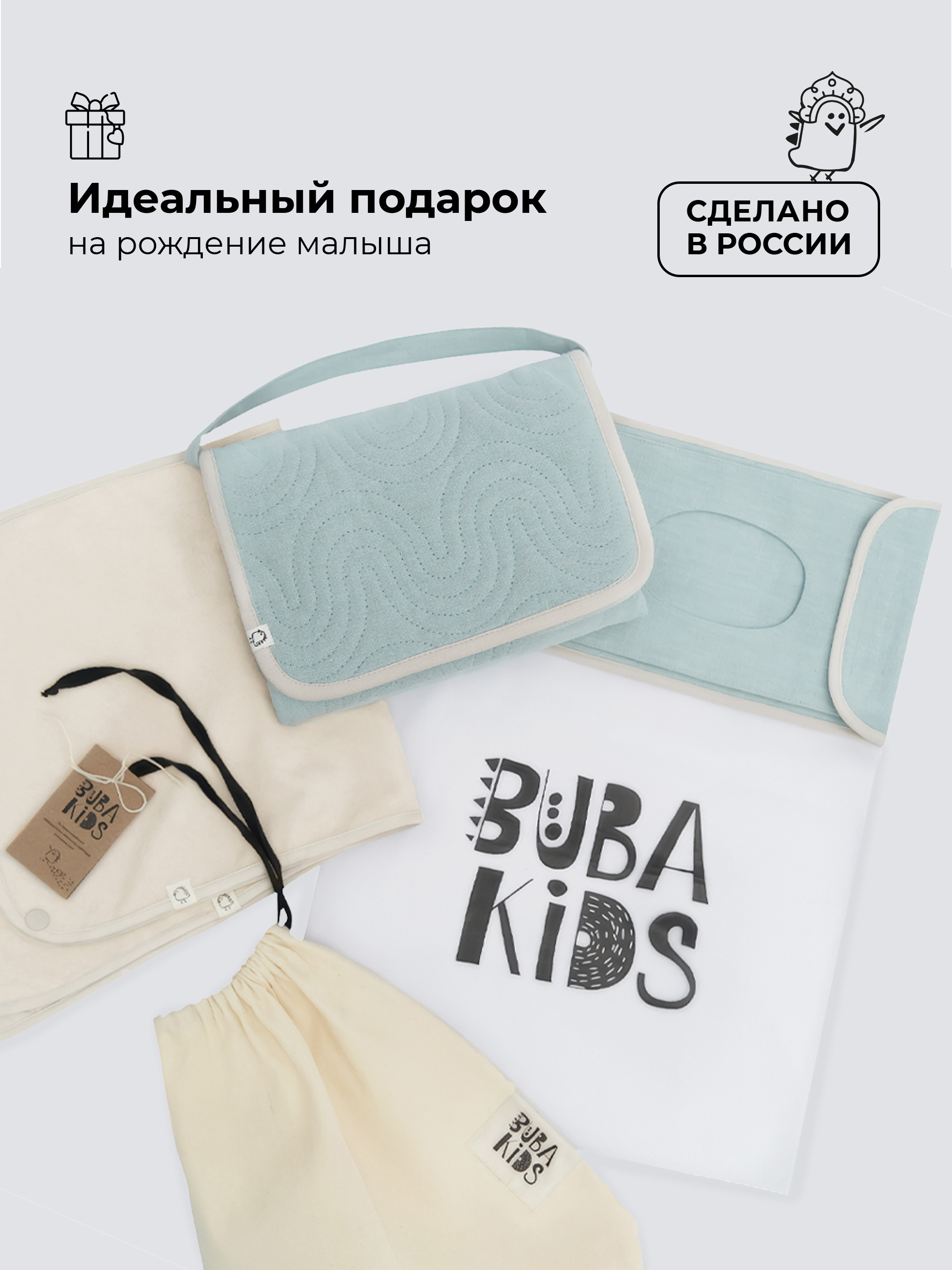 Сумка BUBA KIDS голубой - фото 7