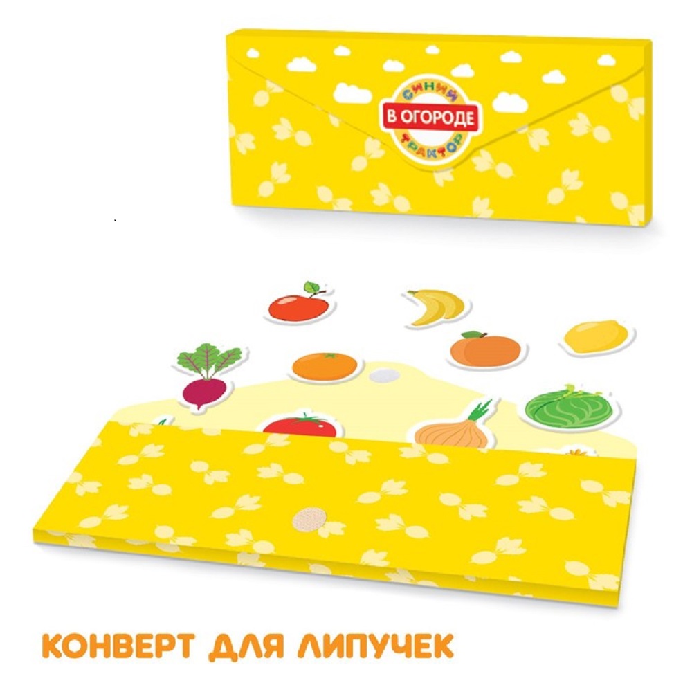 Книжка с липучками Буква-ленд Синий трактор Весёлые липучки - фото 3