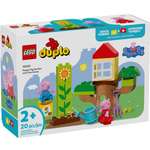 Конструктор LEGO DUPLO 10431 20 дет.