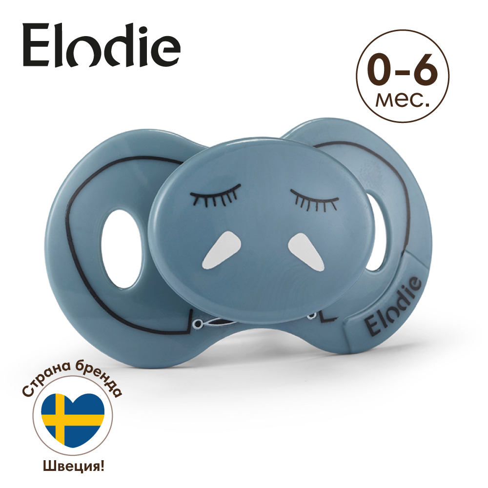 Пустышка Elodie силикон ортодонтическая от 0 мес. 1 шт. - фото 4