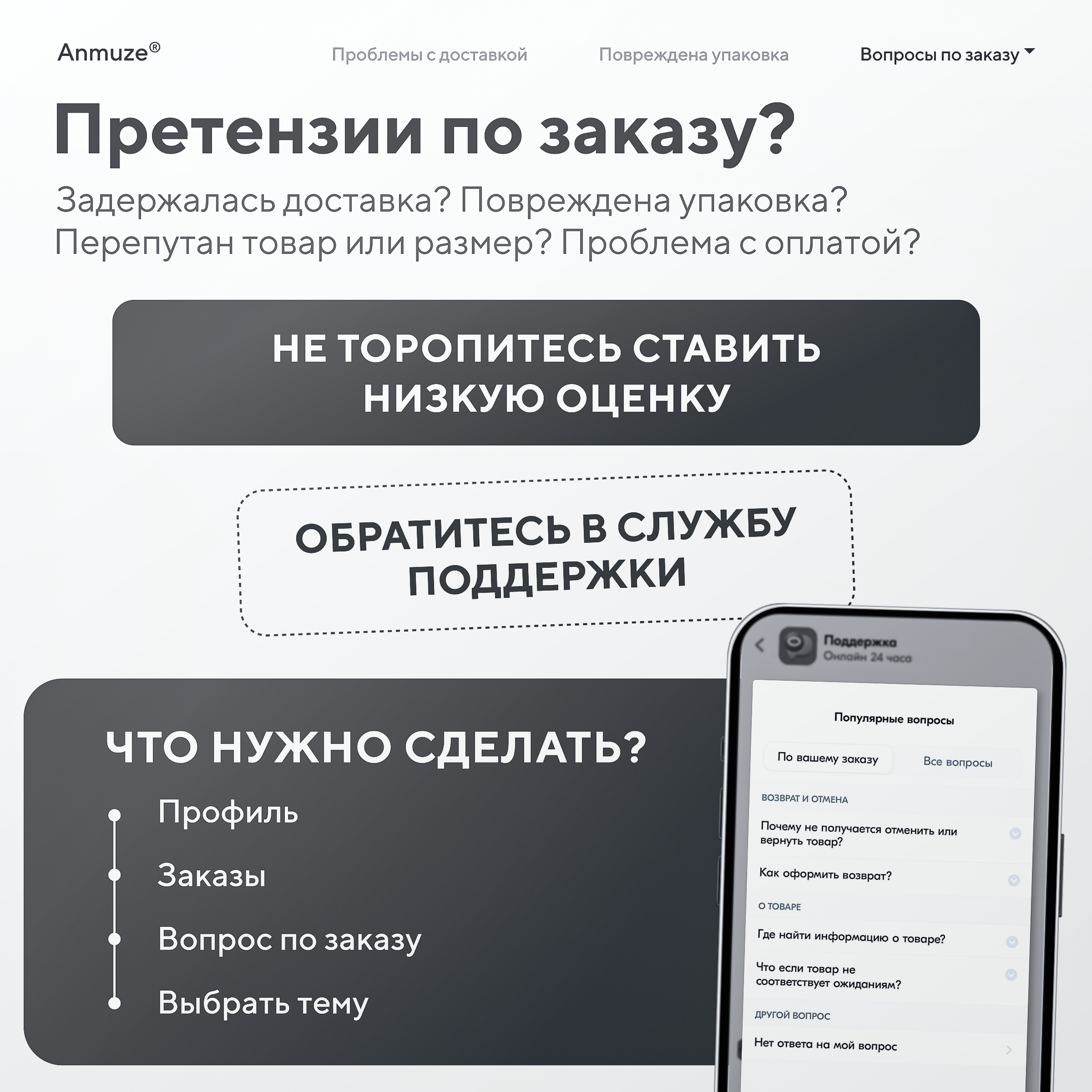 Игрушка Anmuze книжка Ферма - фото 10
