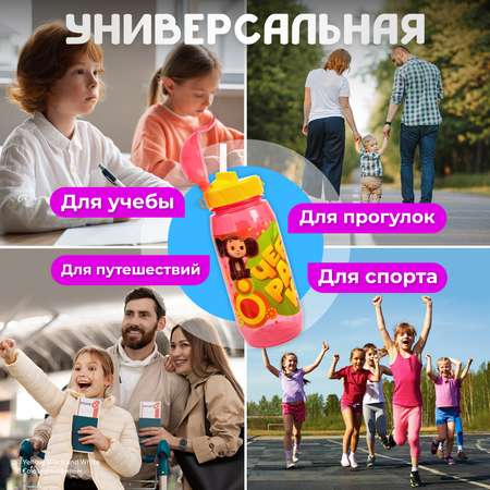 Бутылка Чебурашка 400 мл