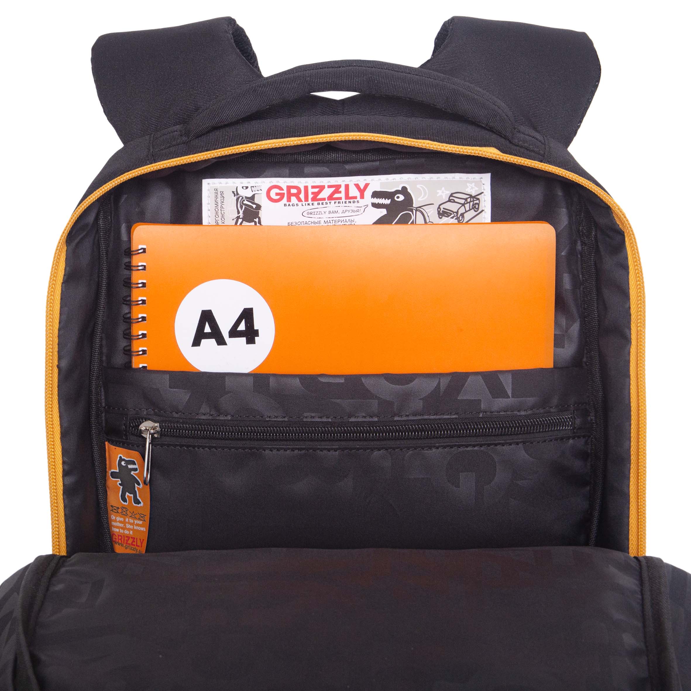 Рюкзак Grizzly для мальчика - фото 6