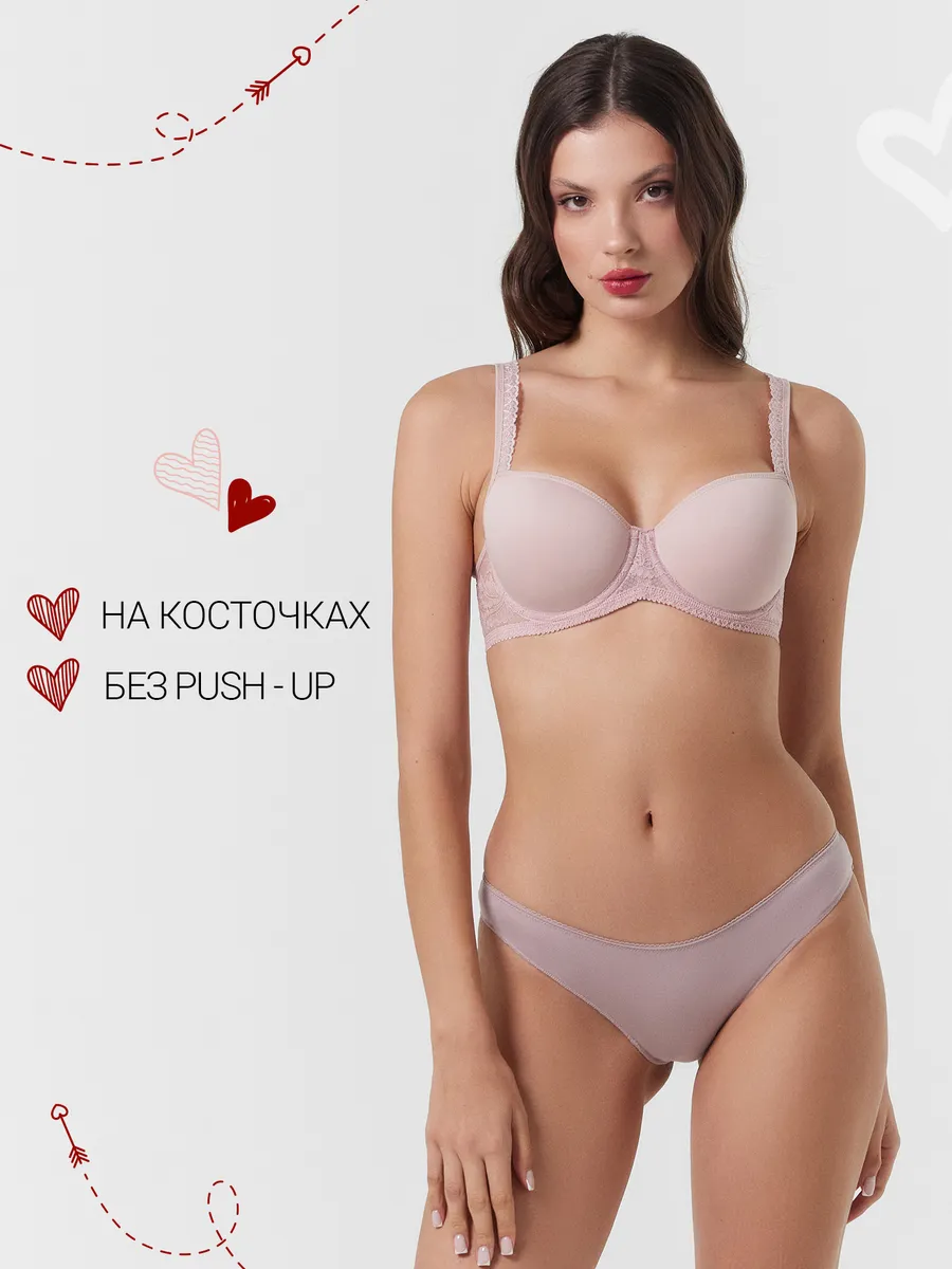 Бюстгальтер Mark Formelle (Марк Формэль) 512303/лотос1 - фото 3