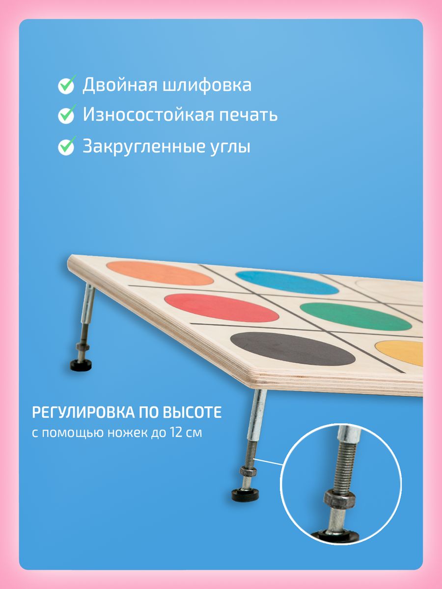 Игрушка Нейротренажеры - фото 6