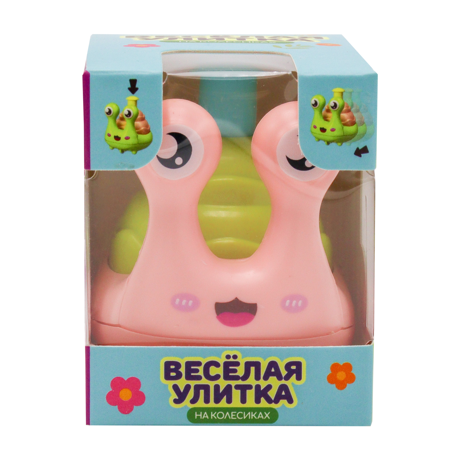 Игровой набор Funky Toys - фото 4