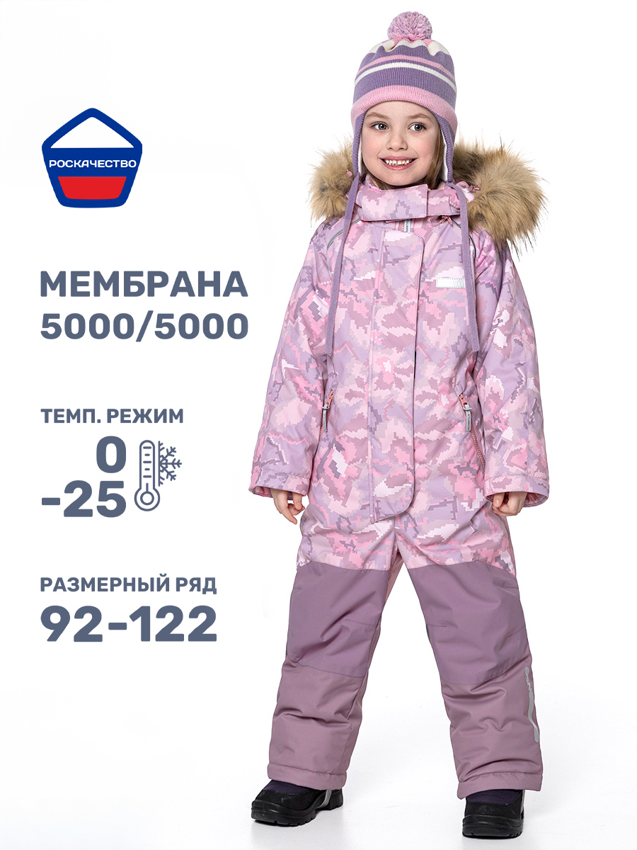 Комбинезон NIKASTYLE 8з0424 роза/орхидея - фото 2