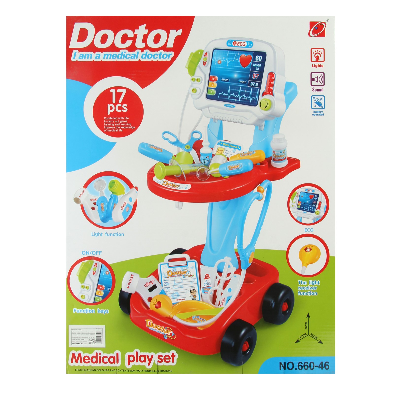 Игрушка Sima-Land Доктор - фото 4