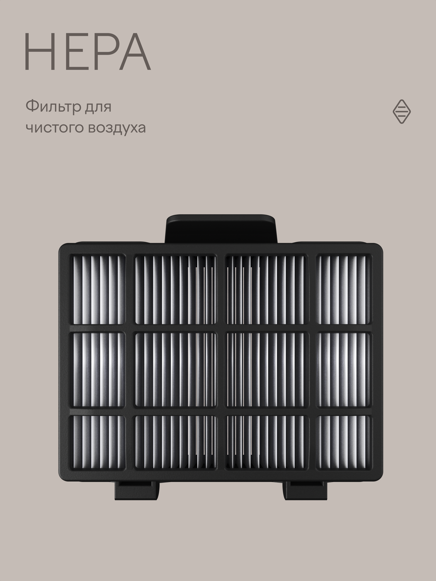 Циклонный пылесос Tuvio TVC02C, 1900 Вт, темно-серый - фото 9