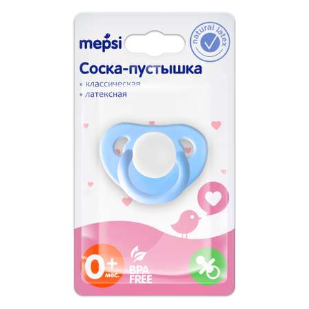 Пустышка Mepsi латекс анатомическая от 0 мес. в ассортименте