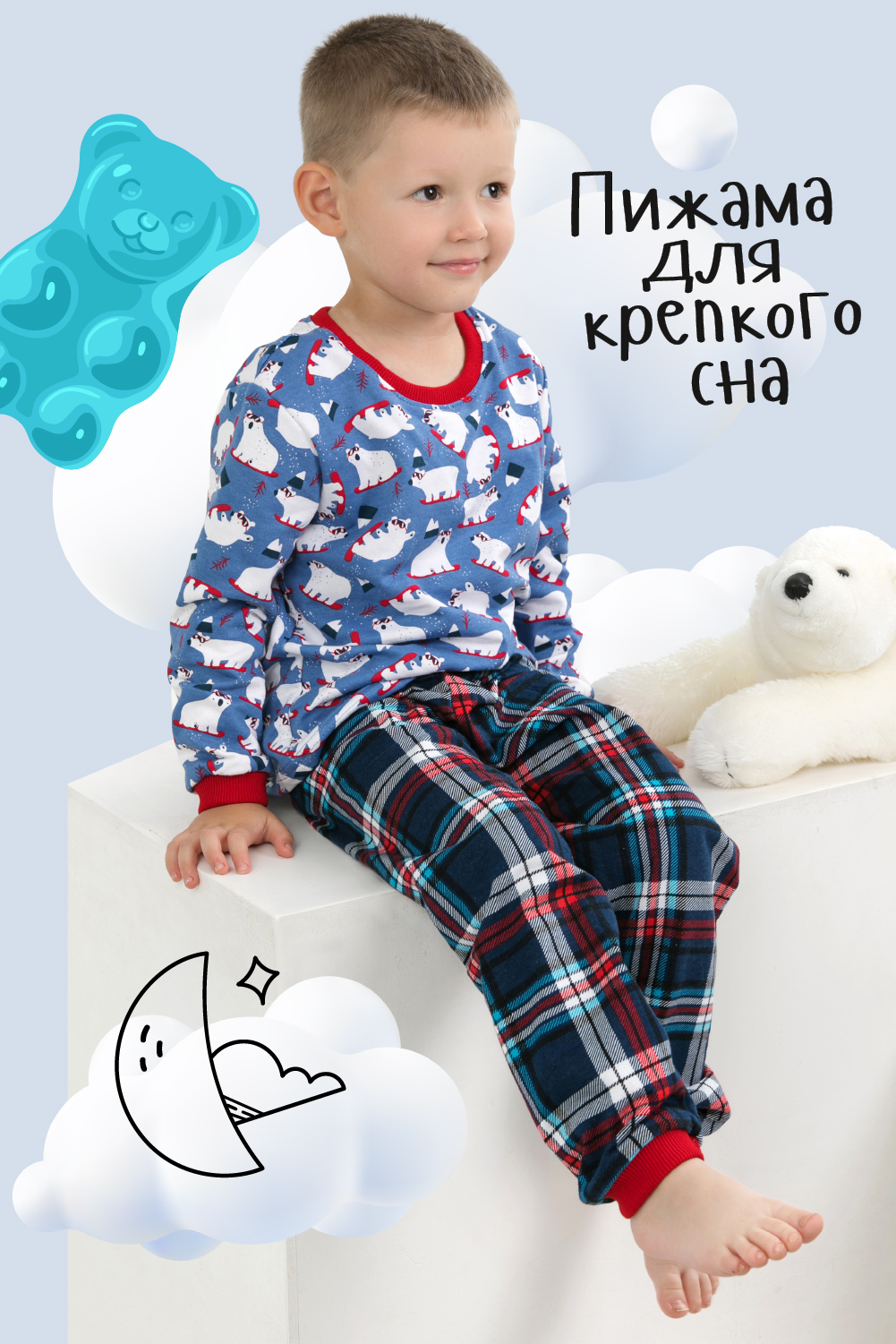 Пижама IVDT37 ПЖ0173 - фото 7