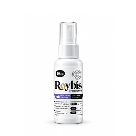Масло сардины для собак и кошек Roybis 50мл