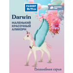 Фигурка DARWIN Волшебная лошадь Аликорн