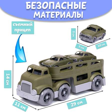 Автовоз Нижегородская игрушка