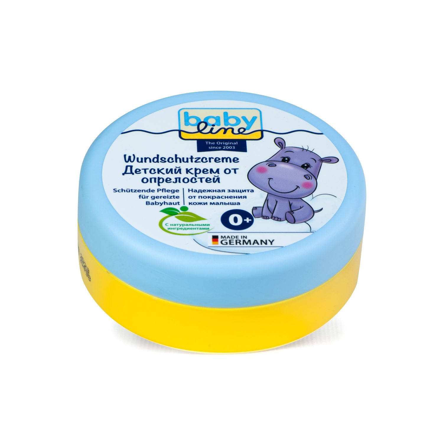 Крем под подгузник Baby line The Original 150 г - фото 3