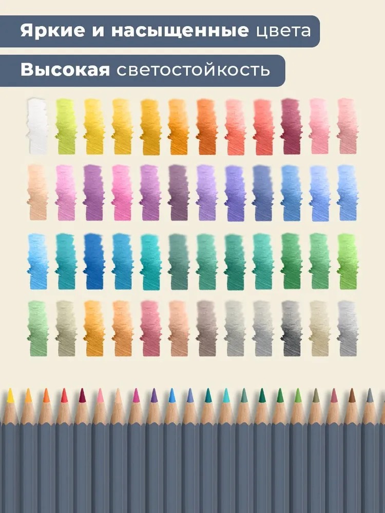 Краски акварель Faber Castell 48 цв. - фото 2