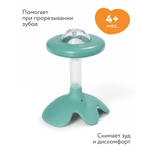 Прорезыватель BabyGo Green