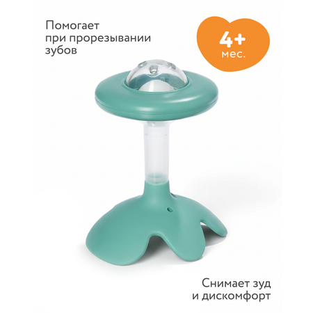Прорезыватель BabyGo Green