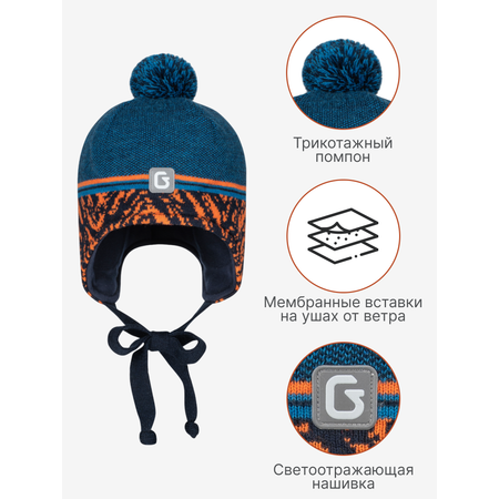 Шапка GUSTI