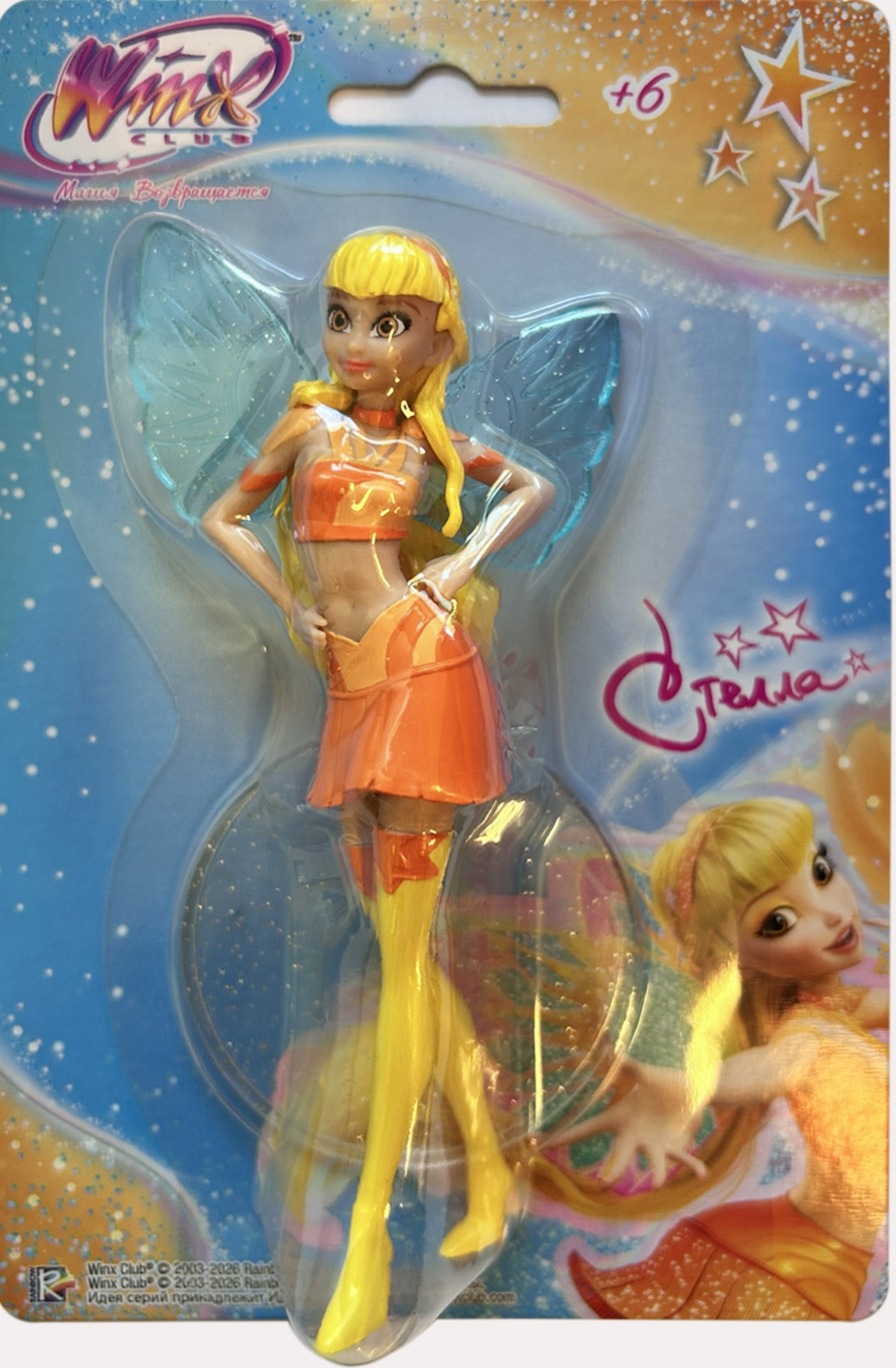 Фигурка Winx Club Стелла - фото 4