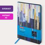 Блокнот Brauberg 80 лист.