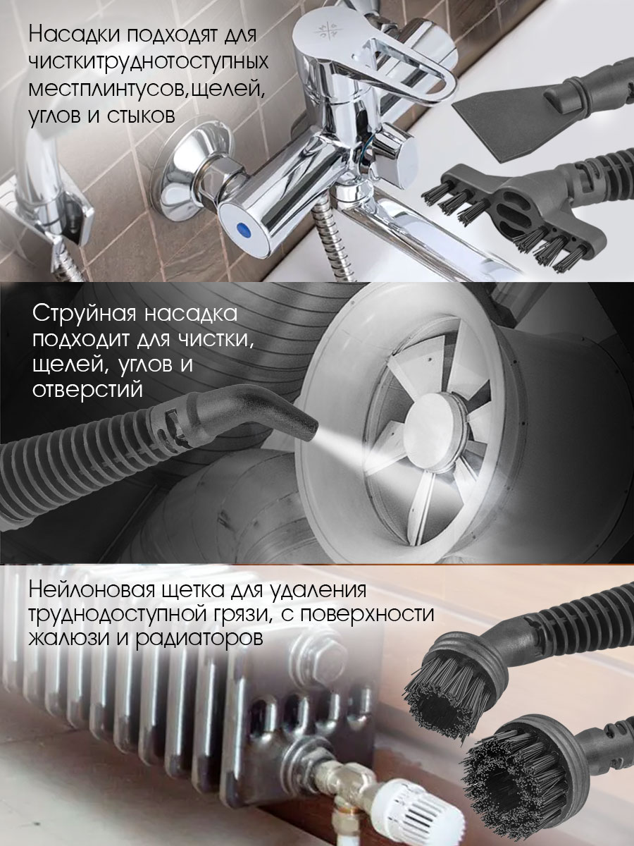 Паровая швабра VLK Rimmini-8100 - фото 9