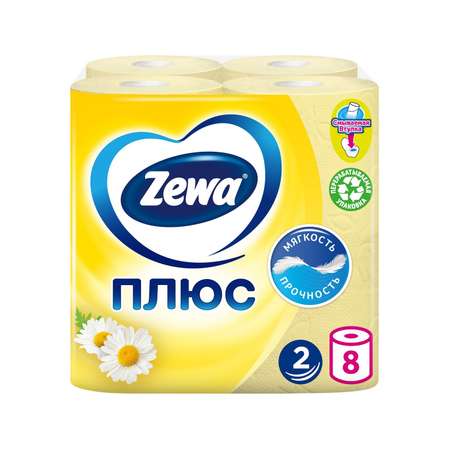Туалетная бумага Zewa 8 шт.