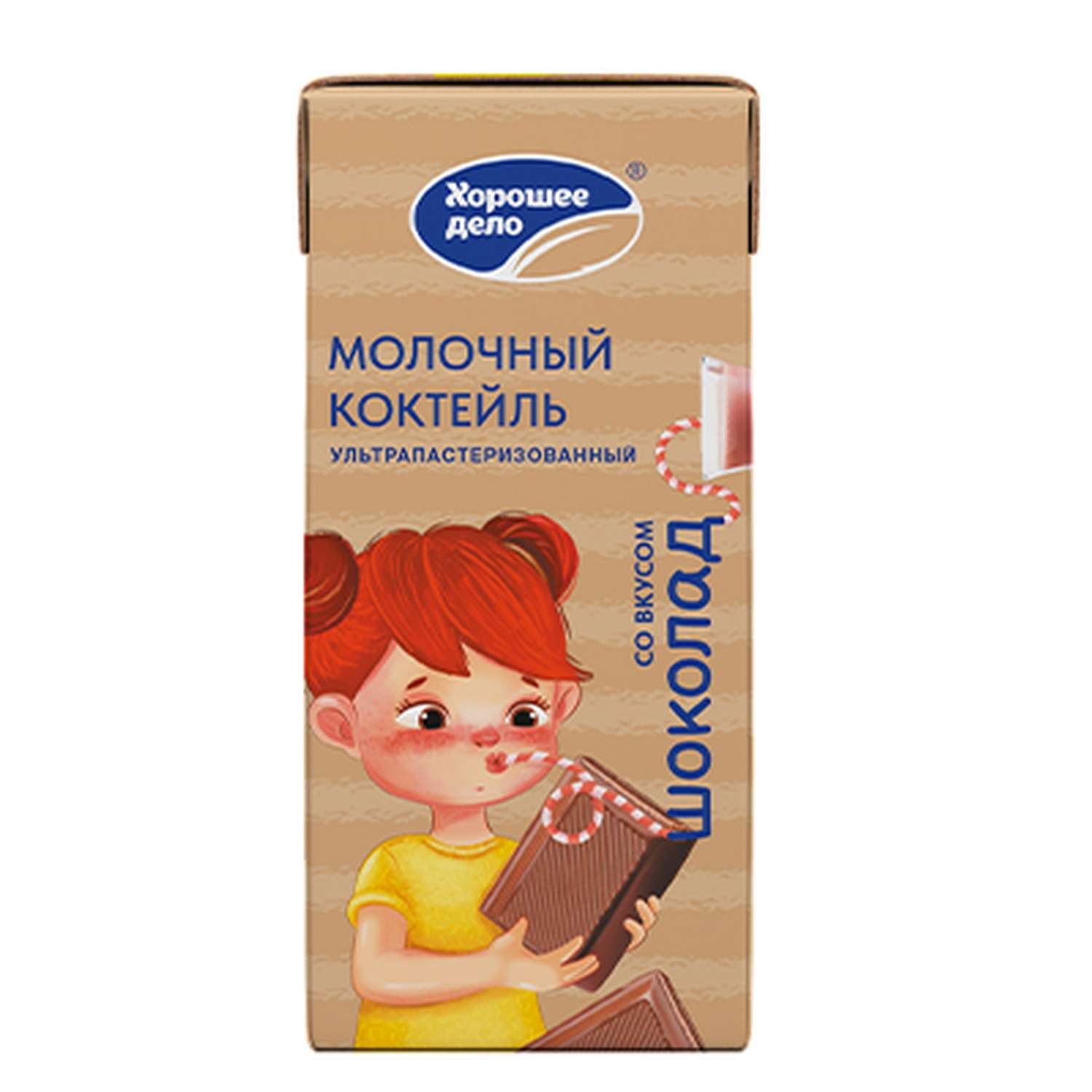 Коктейль молочный Хорошее дело Шоколад 2% 0.2л - фото 2