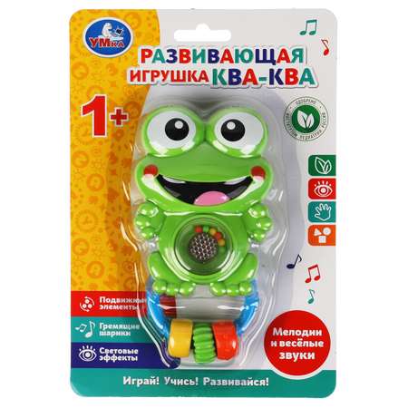 Игрушка УМка